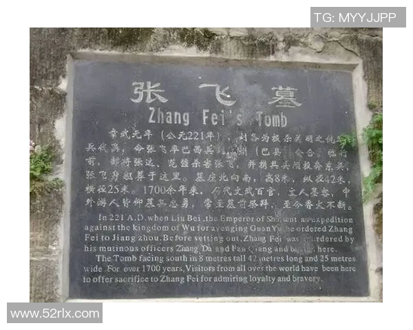 战术革新引领潮流新打法如何颠覆传统体育运动的历史与未来 战术革新引领潮流新打法如何颠覆传统体育运动的历史与未来