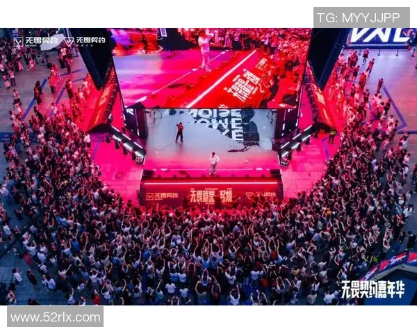 无畏契约俱乐部粉丝见面会精彩互动签名合影等你来参与