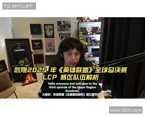 探秘战队基地生活环境揭秘英雄联盟选手的日常与训练氛围